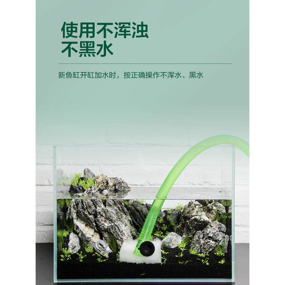 鱼缸水草泥泥造景装饰底砂陶粒海砂水藻不粉化基肥水专用不DTN族
