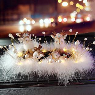 带灯一路平鹿车内装33296饰品摆件中汽控台汽车用品车安内羽毛女