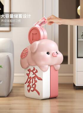 大型量储钱罐，地客厅饰，大容，NQN祇有进出，电视柜落旁边的装