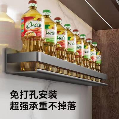 钢挪轻奢厨房置威物架调味罐架BTP碳免打孔壁式调味品墙上挂收纳