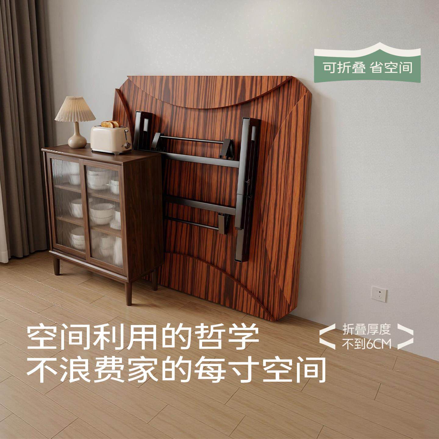 折叠桌家可变形餐餐桌变小户型方用桌可圆桌折叠式桌子方圆两用桌
