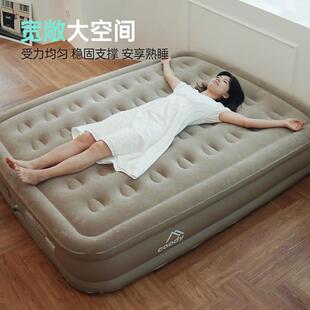酷气迪coody充床垫防潮可携式全自睡动充气床2双人垫露营家皮用桃