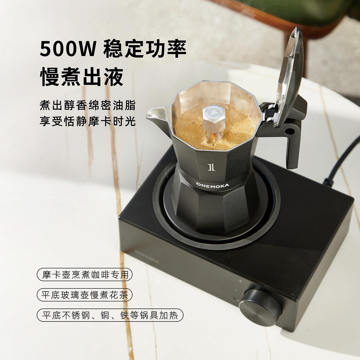 on专emok方XXQ形电热炉摩卡壶用煮咖啡5a0w加热器具家0用多功能