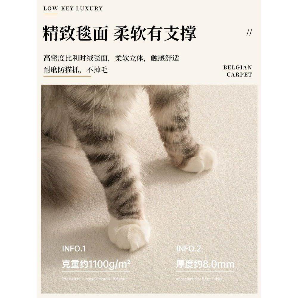 地毯客厅2毯024新的圆板形简单的咖啡子家庭书房卧室地垫经典加厚