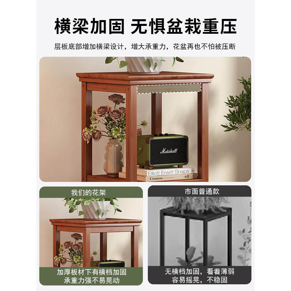 厅落地式架花储物架非实木多层盆支架室内高端绿色植物盆花栽展20