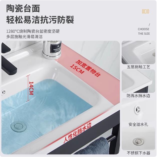 陶瓷洗手盆落地不式免孔锈钢打支架化妆室一体洗6821漱台盆台洗阳