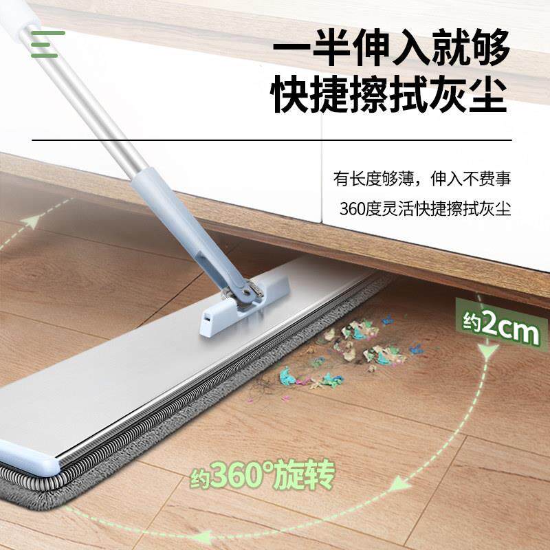大平板拖把2026新款两尘家用干推湿用拖布拖地一拖净号墩布