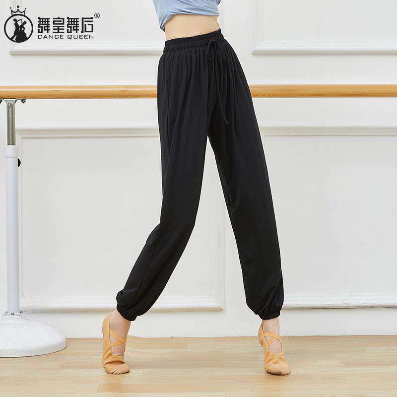 202WHWH-K08灯5夏季新款现蹈裤男女同款练功服代笼裤舞收口显瘦运