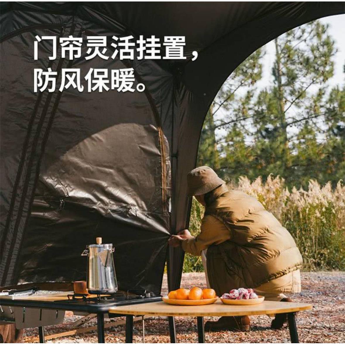 篷云界自立天幕单门帘篷户外露营速OWS开折叠帐野营天帐 幕山姆