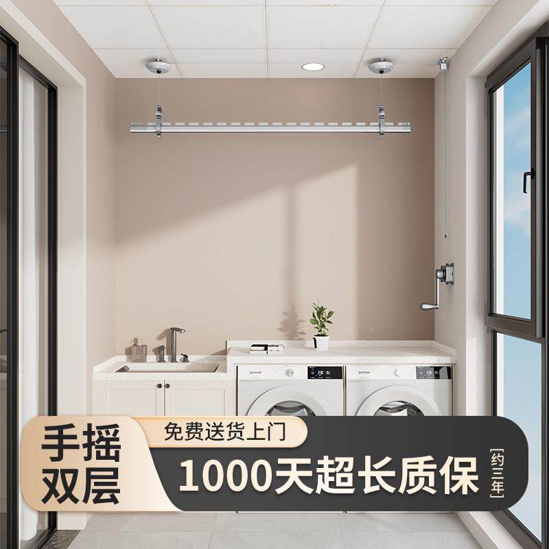 安装2026上新款手摇晾衣架升降装阳台包家用小型墙固定式侧晒sy-0
