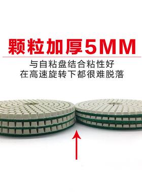 00鑫东锐1材水磨片片大理石抛光瓷砖打磨石石英石翻新人造石磨光