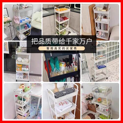 书架车置物推架阅读书柜带轮落地可小移动家简用易多层零食收纳架