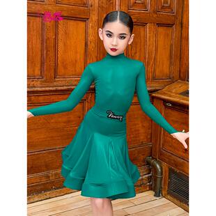 薇妮儿童丁舞比赛规定服高端业定制VGD24014拉少女专标舞准国标演