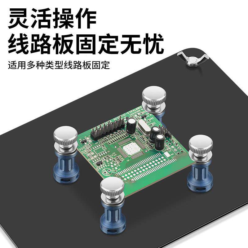 pb机主板维修具芯片电路手板测试夹辅助c焊接固定器工作台