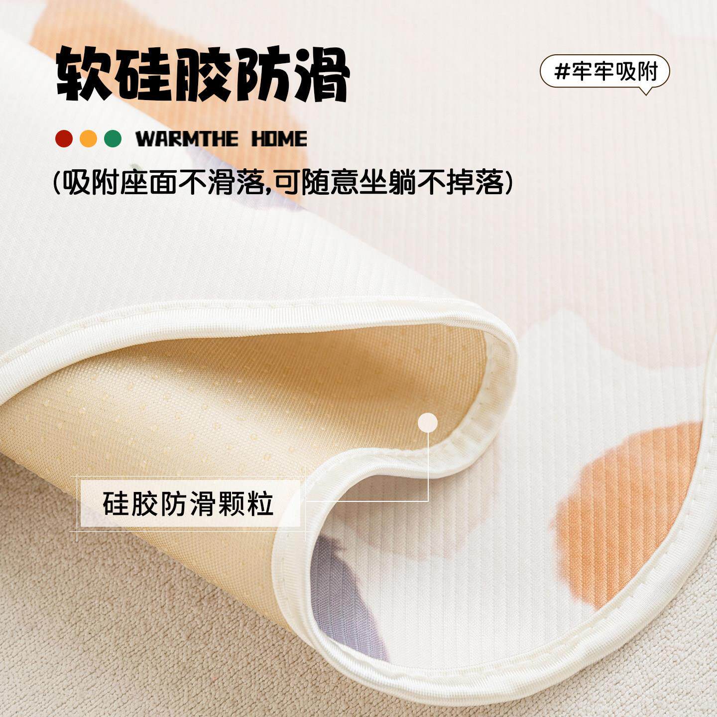 卡2通风异形丝感沙发冰垫2凉06新款PF-jh202夏季固定防滑防猫抓凉