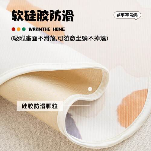 卡2通风异形丝感沙发冰垫2凉06新款PF-jh202夏季固定防滑防猫抓凉