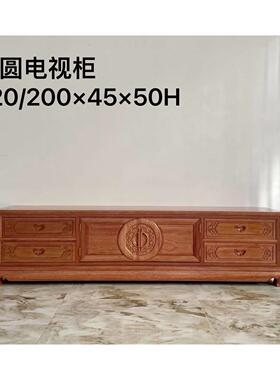 红木电实视金花梨木地柜新柜家70660中式全木非洲菠萝格原木客厅