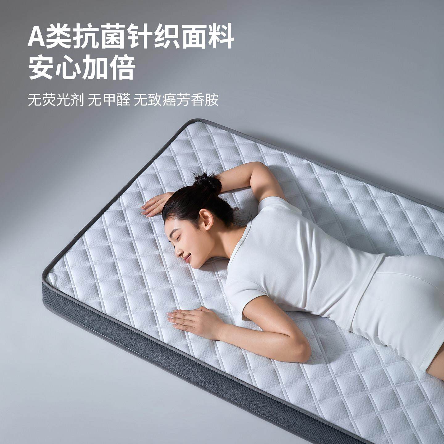 豆记忆棉床垫学生宿×单人9090软舍垫租CZ260627房专红用慢回弹海
