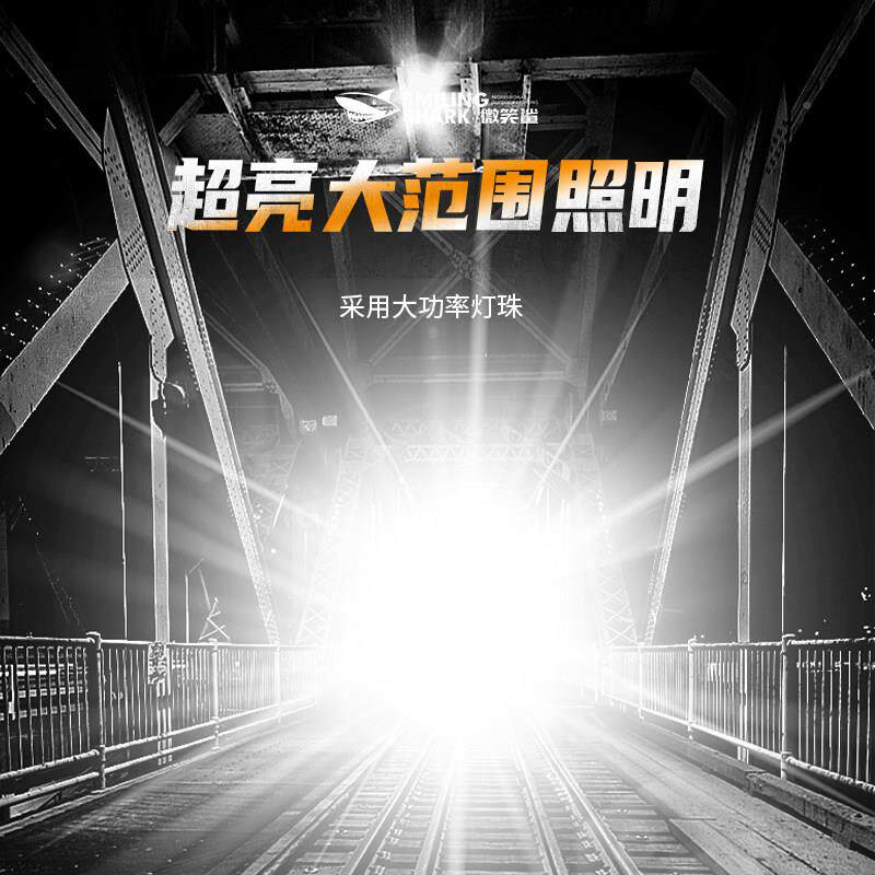 德国灯精户工手电筒超强光充电外远射SD-7008C超亮镭射炮雷射手电