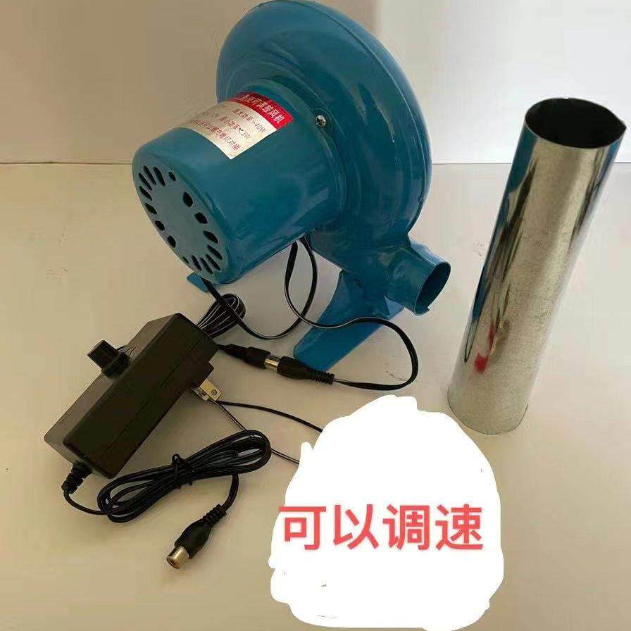 包邮 小12VCZR电2动鼓风机流烧烤型 20V调速交直调风鼓风机