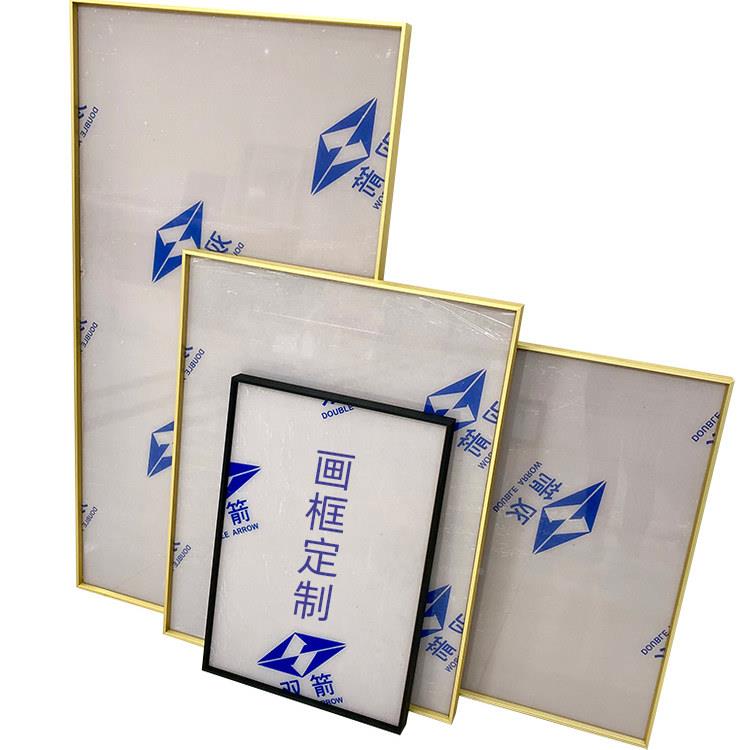 字绣钻石画画边框装裱外框简十约轻奢铝合金属框金带玻璃十字绣钻