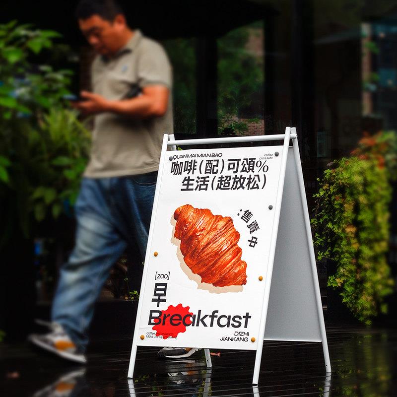 磁吸架T展架K板支架子店铺门口广告牌海展报示牌招聘折叠户外防风