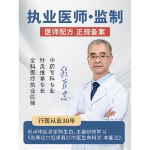 小盐官PR0 加大电加海理疗粗小盐官盐热敷灸包盐艾肩颈椎腰热带膝