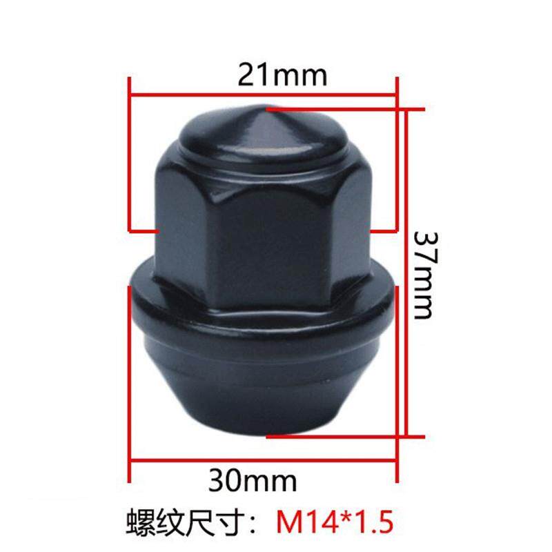 21号锥丝口JTW车装轮毂螺帽14*1.5螺纹实心一体汽钢制锥面轮改胎