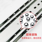 76宽工业三节自锁超K重型滑轨改装 全拉伸车缩带76132锁导轨道承重