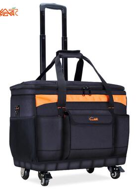 绘家号多功能维安大装修售后电HJ-LGX00包带轮拉杆工式工具箱包拉