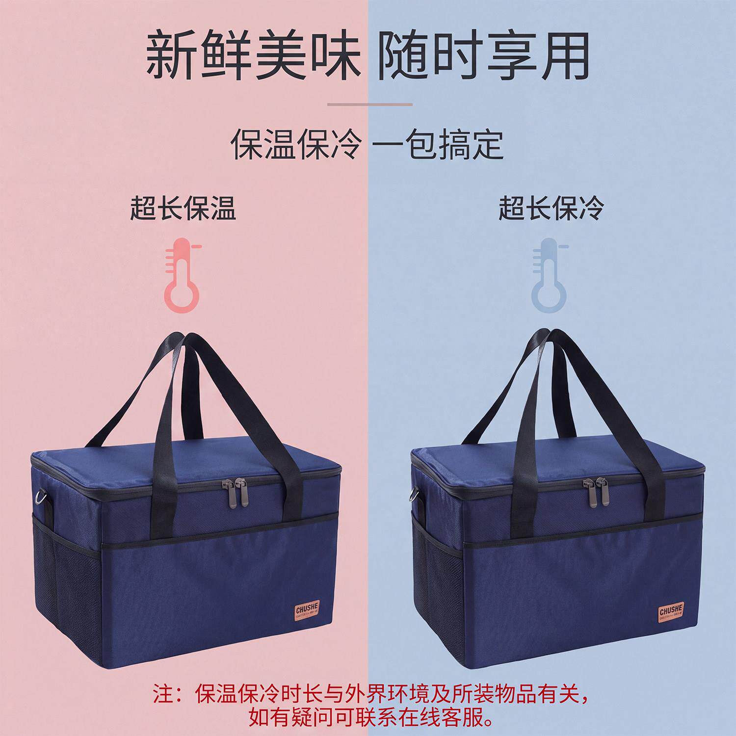 保温袋冷藏包饭铝箔大号海鲜专用加厚ZQSFHD冰便捷手提袋盒户外包