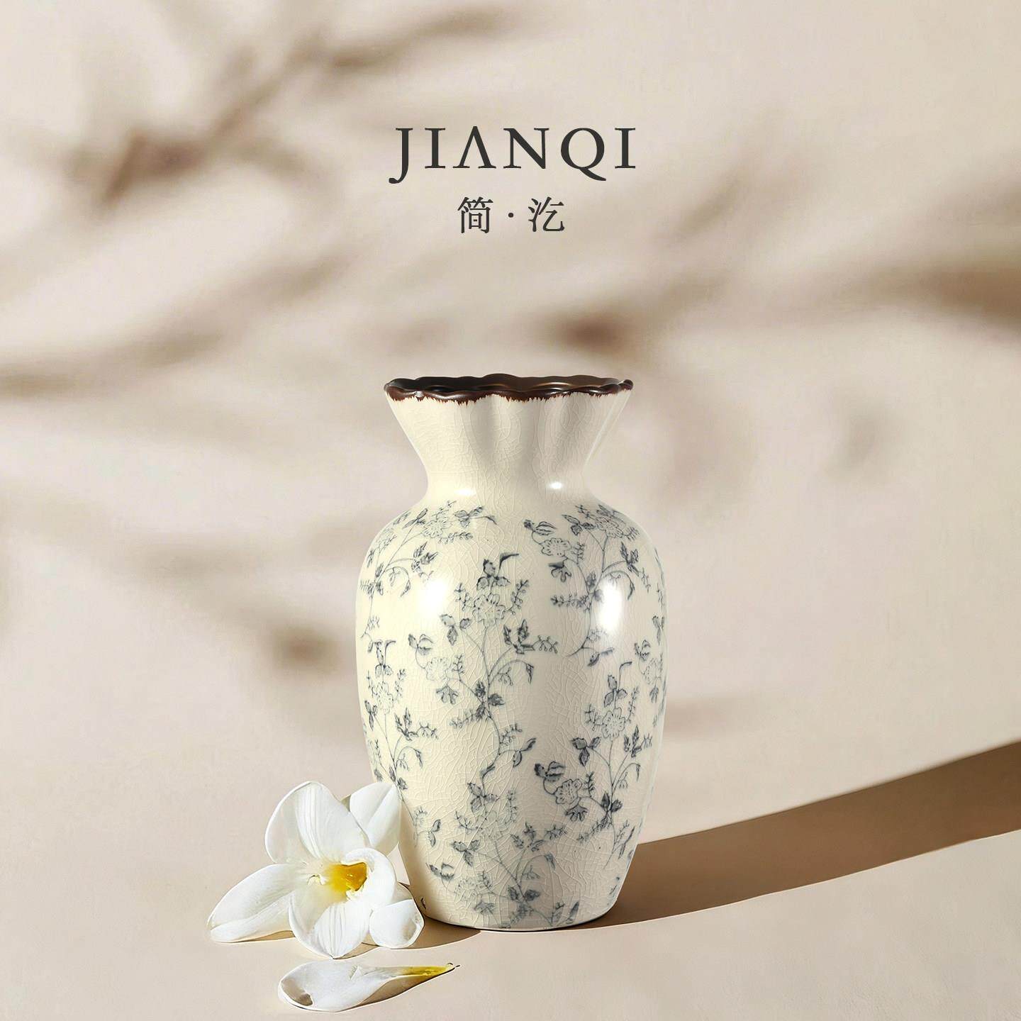 JIAN法QI简汔·式复古陶瓷花瓶客厅花水培鲜花装·饰插品摆JQ-16