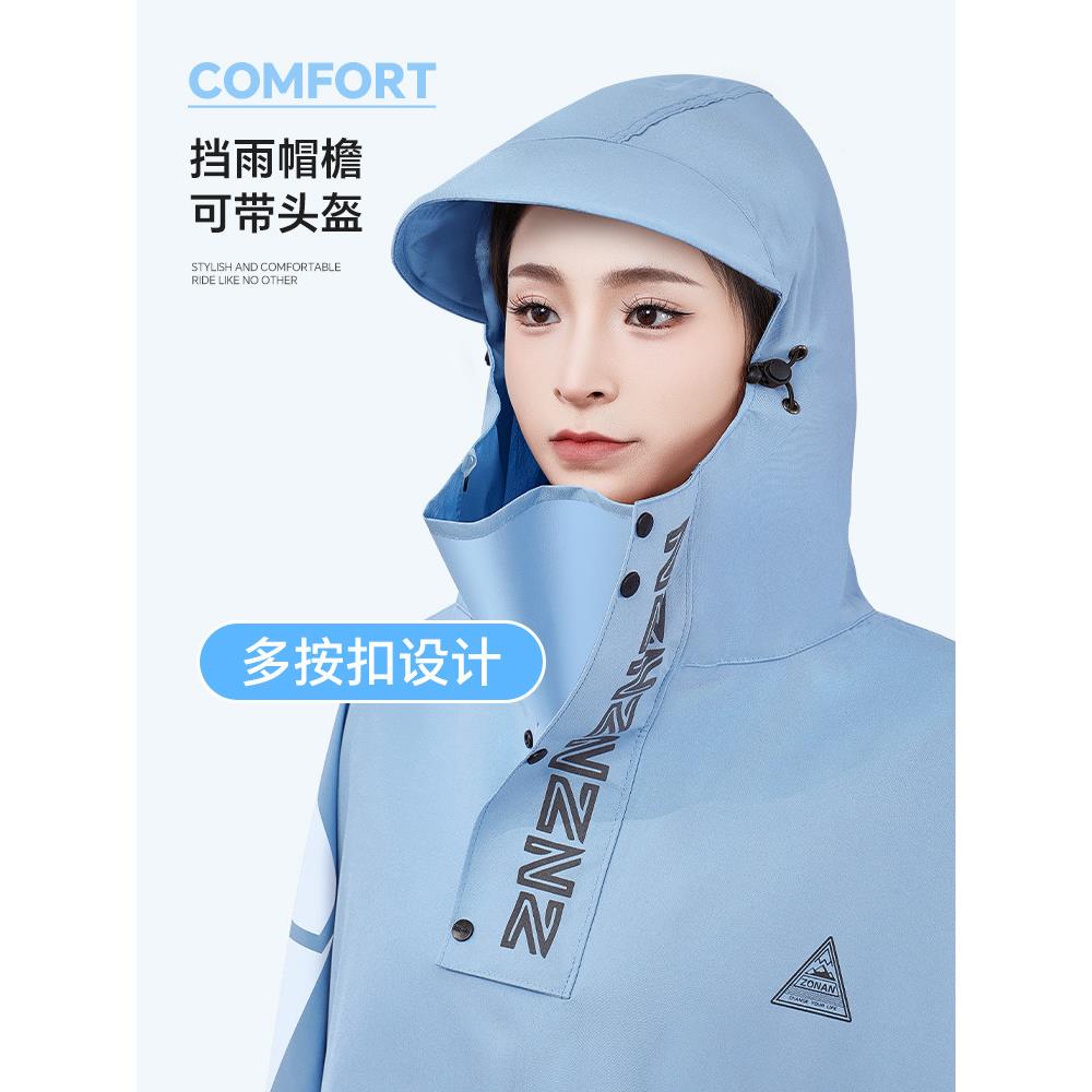 动汽电女子款加厚双FLD层全身长防雨车摩托车骑新行披风