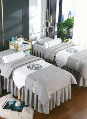 美容床套四件套高端棉麻欧奢式无障碍华理疗洗OZP发耳及摘棉简易