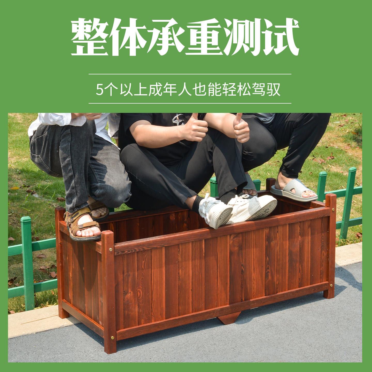 户外防腐木箱庭院方形种种菜盆大花槽碳化实木植花箱阳DXZVFRTG台