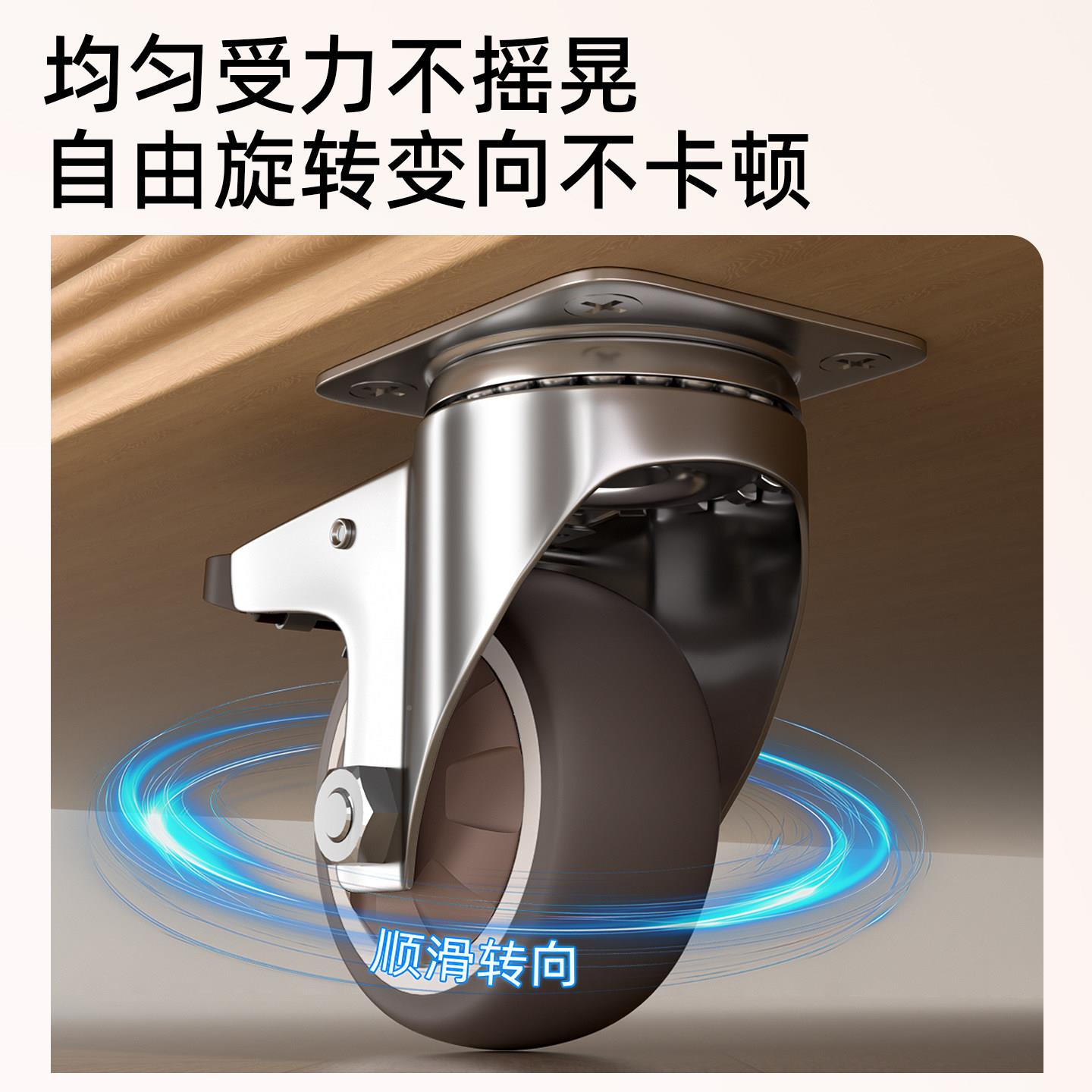 轮子带刹车滑轮超移轮动底座家桌具沙发茶几静/音滚轮承重脚轮