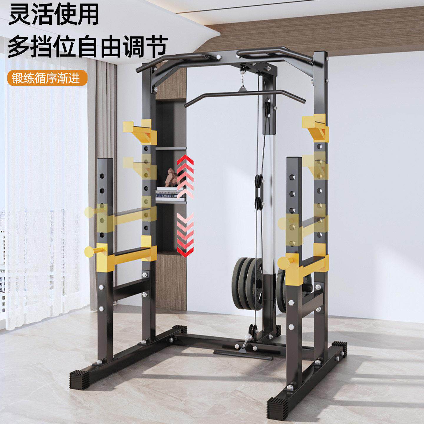 家能用多功板框深蹲架卧推架式龙门架健身器材举重架上引体0052向