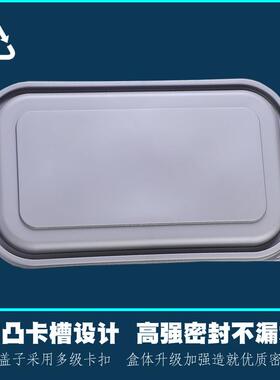 VDF一次性方食品级打包盒718长形灰色外送快饭餐盒日银式便当盒老