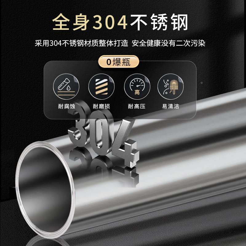 净派小钢砲森前置过滤器不锈A10M自来水钢家用全大白瓶净水屋器滤