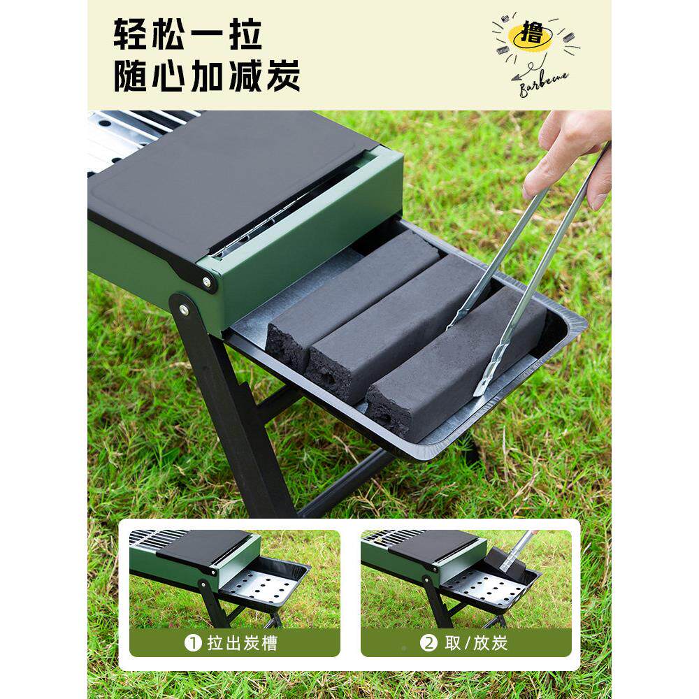 千烧子尚肉26654烧烤炉子家用不锈钢烤架户外烤炉炭烤架便携式庭