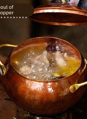 铜加厚手工小铜锅双耳圆形简C6315约燃气煮纳面紫饭炖锅茶洗收罐