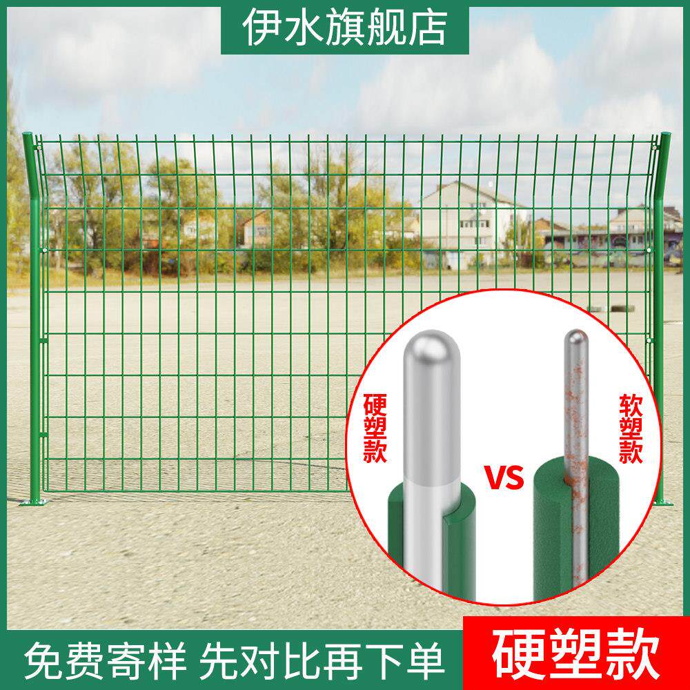 高速公路护栏网双户边ys13丝离网铁丝隔网园外防护网栅栏果围栏网