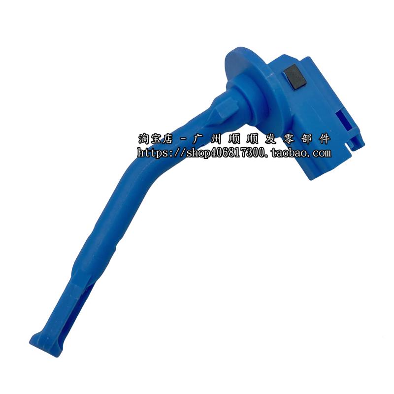 睿胜适用致克斯福斯福空调室内克斯翼虎室内空调温度感测器蒸发器