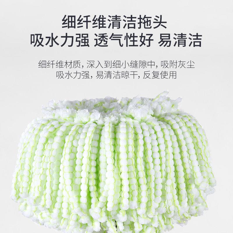 美丽杆雅拖把备件不/锈洗钢旋转拖把子免手干拖湿两用家用甩水把