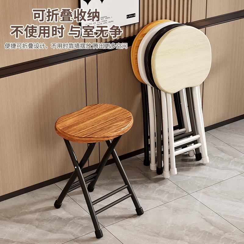 006折叠椅凳子靠背椅家用餐可子携式办椅公椅会议椅椅电脑椅宿舍