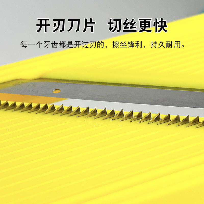 功切家庭装细丝器家用切商用多能切菜器土豆擦丝器刨细丝丝器片插