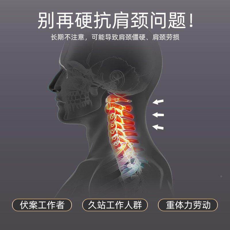 P2UZB_6spa按枕摩头护枕颈助睡颈椎专用整头男家用枕芯一对套低眠