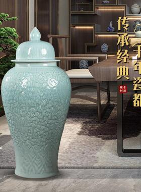 景HP0350德陶瓷彷古影青釉雕刻大号军罐瓶镇客厅花中式储物将罐装