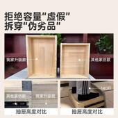 中古风床头柜小GL8141床型木家侧用卧室25m极窄c实床边夹缝迷你收