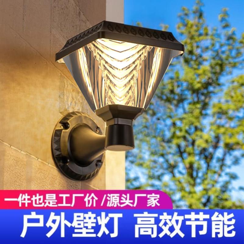 阳能柱头灯户外防水庭院别墅大太门柱子园灯花壁观灯草坪景2韵系